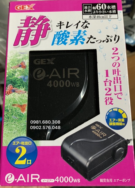 [HCM]Máy sủi oxi Nhật GEX Wb
