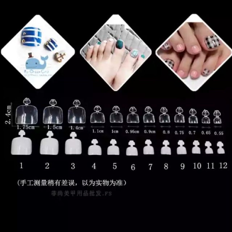 Móng úp chân HQ màu đục đủ size(600 móng)