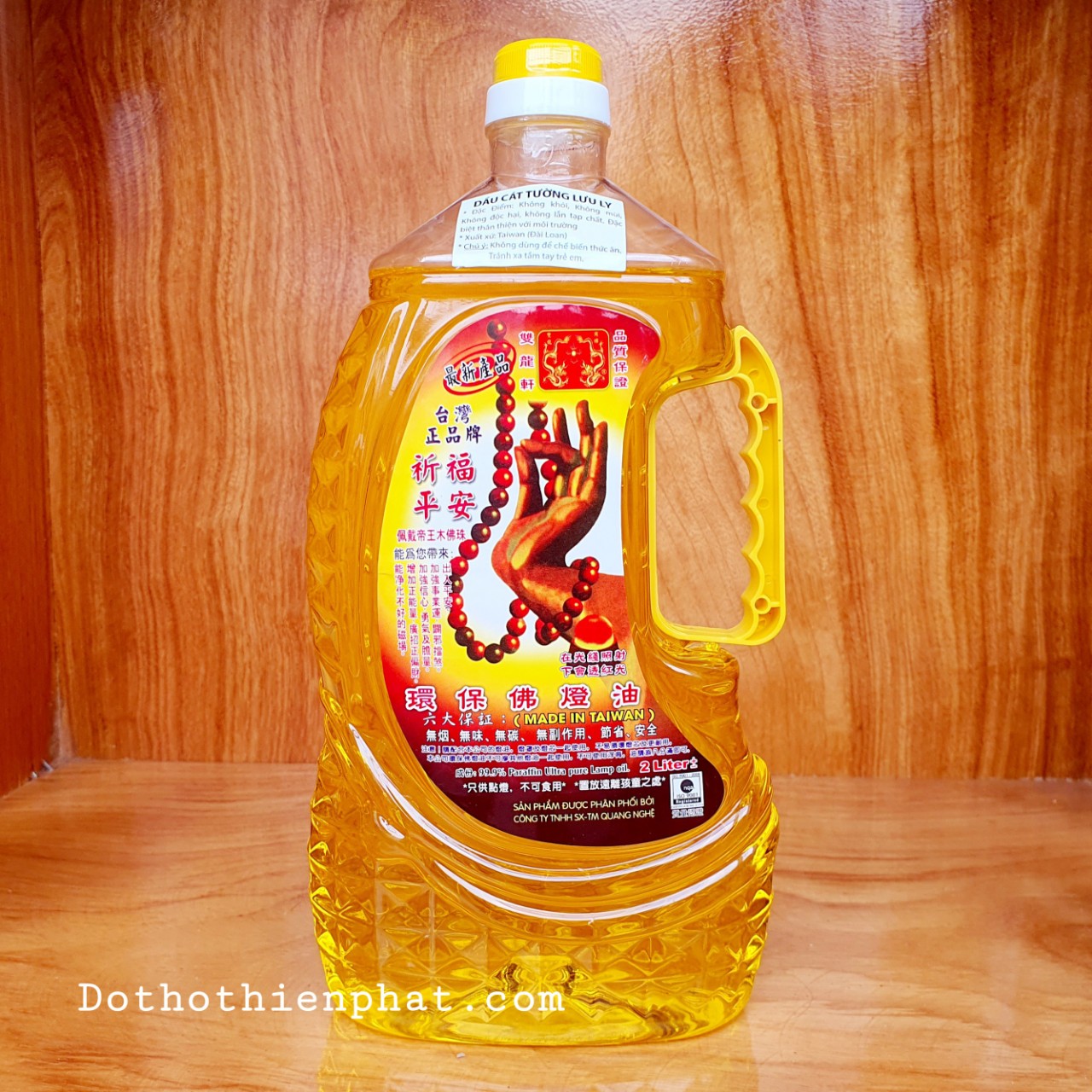 Chai dầu lưu ly cát tường 2 lít