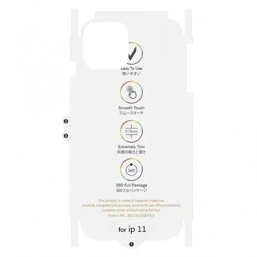 Miếng dán dẻo film PPF cho iPhone 11 Pro Max Full viền và lưng máy bảo vệ siêu tốt