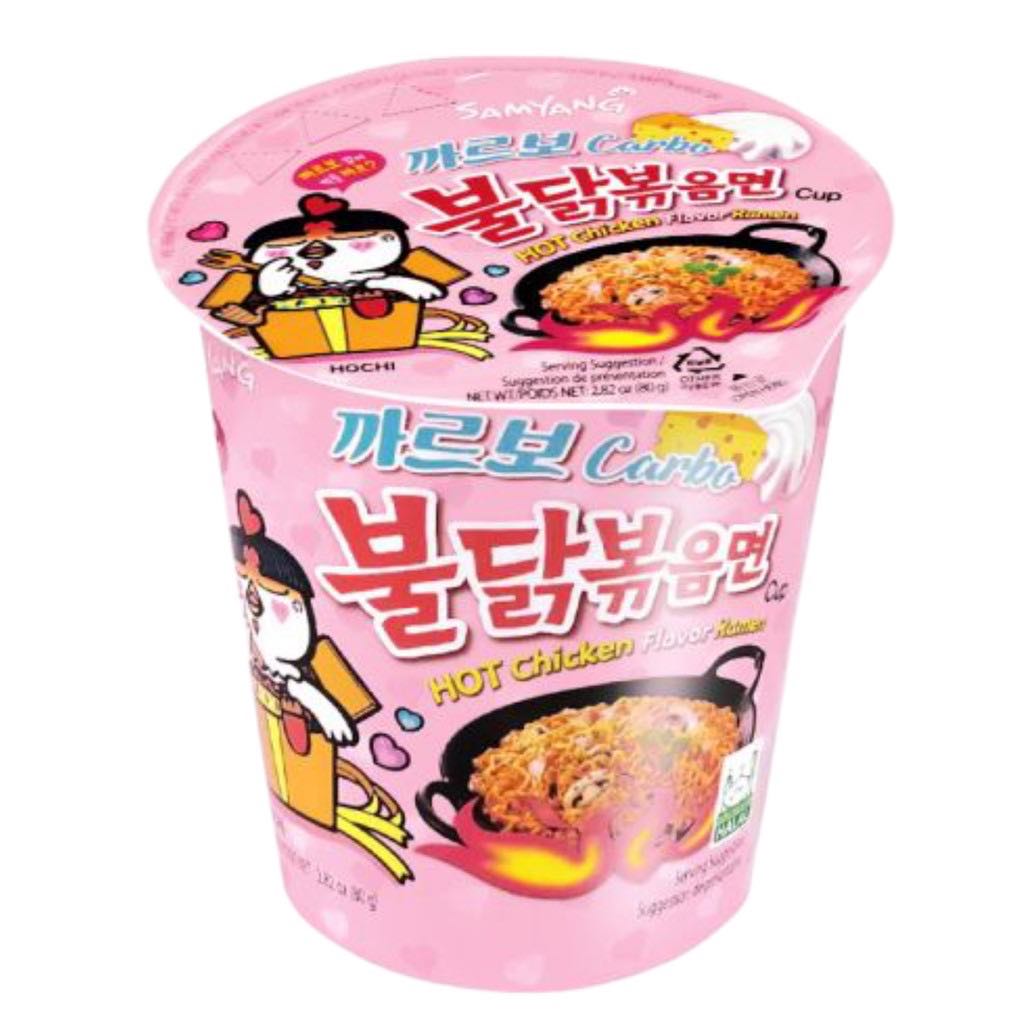 [4 Vị] Mì Ly Gà Cay Samyang Ly 70gr - Hàn Quốc