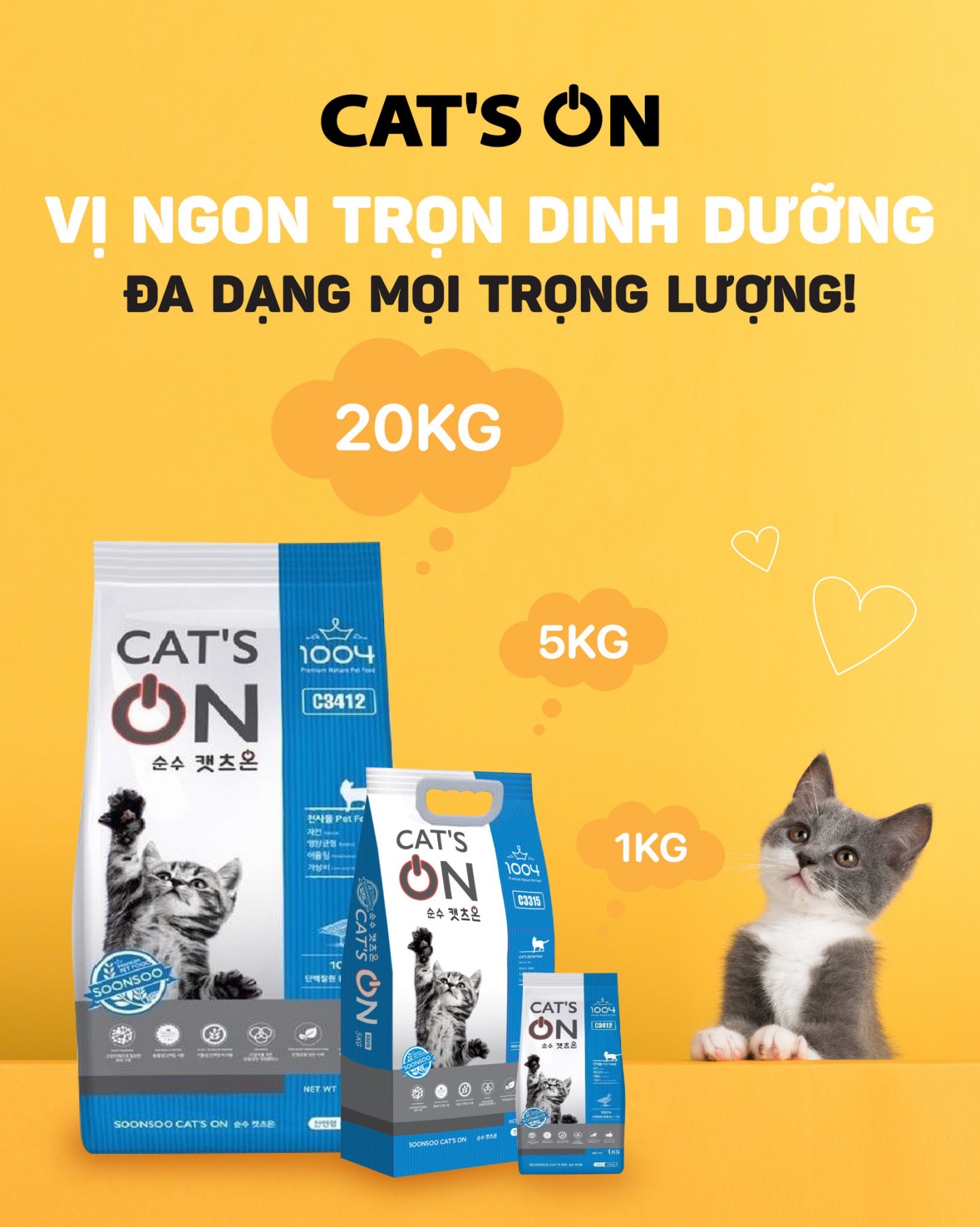 Thức Ăn Hạt Cho Mèo Cat's On | Cat On Hàn Quốc