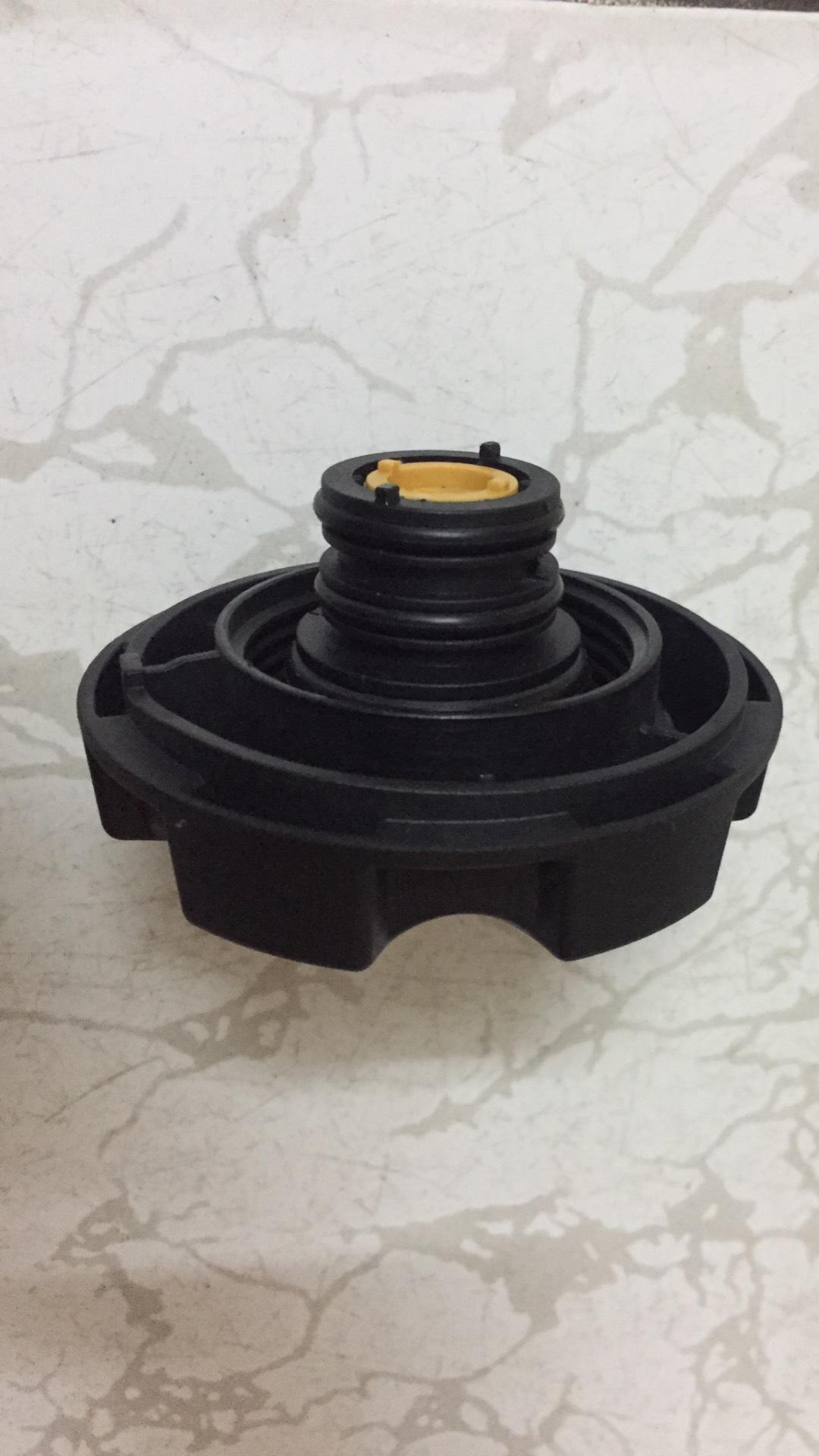 Nắp bình nước phụ ( nước mát) BMW E90 Series 3/5