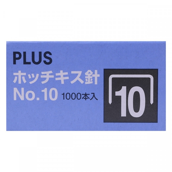 KIM BẤM 10 PLUS