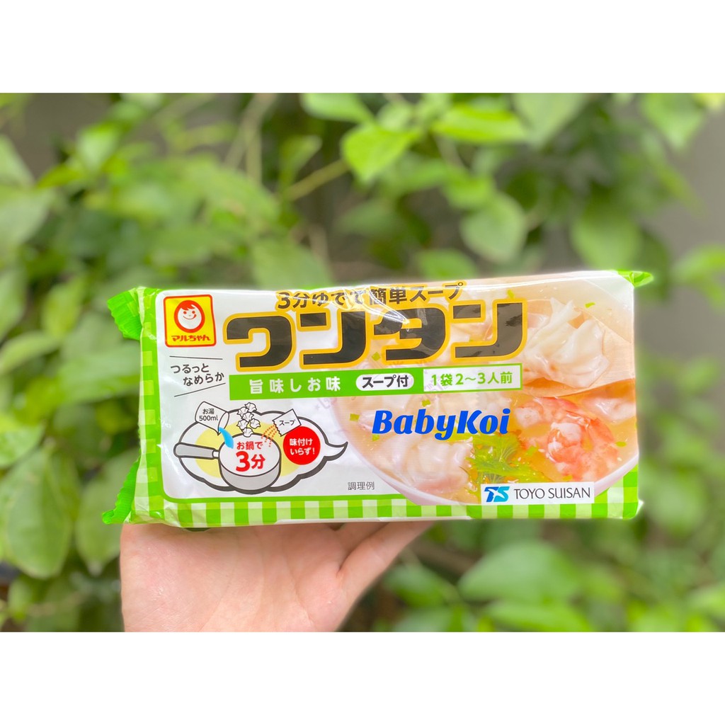 Hoành Thánh Toyo Suisan Nhật cho bé