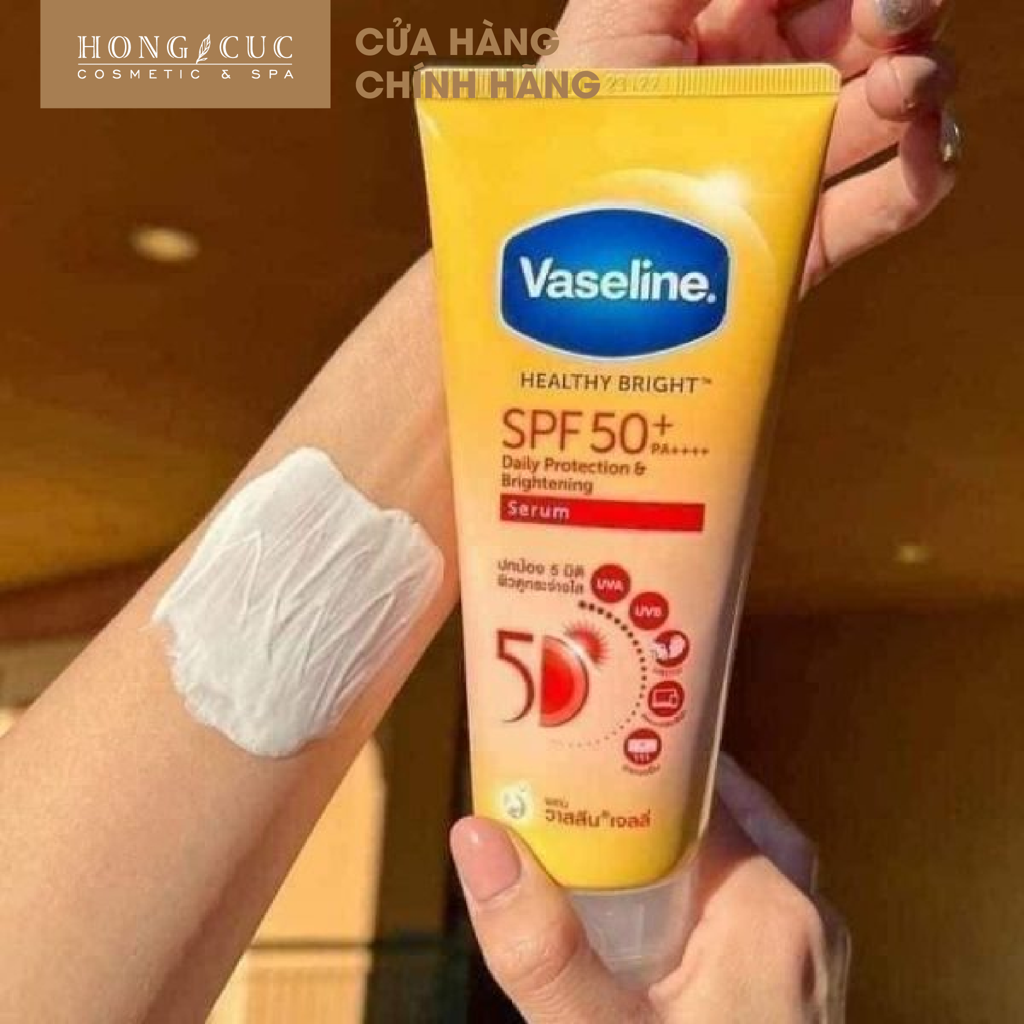 Dưỡng thể chống nắng VASELINE 50X