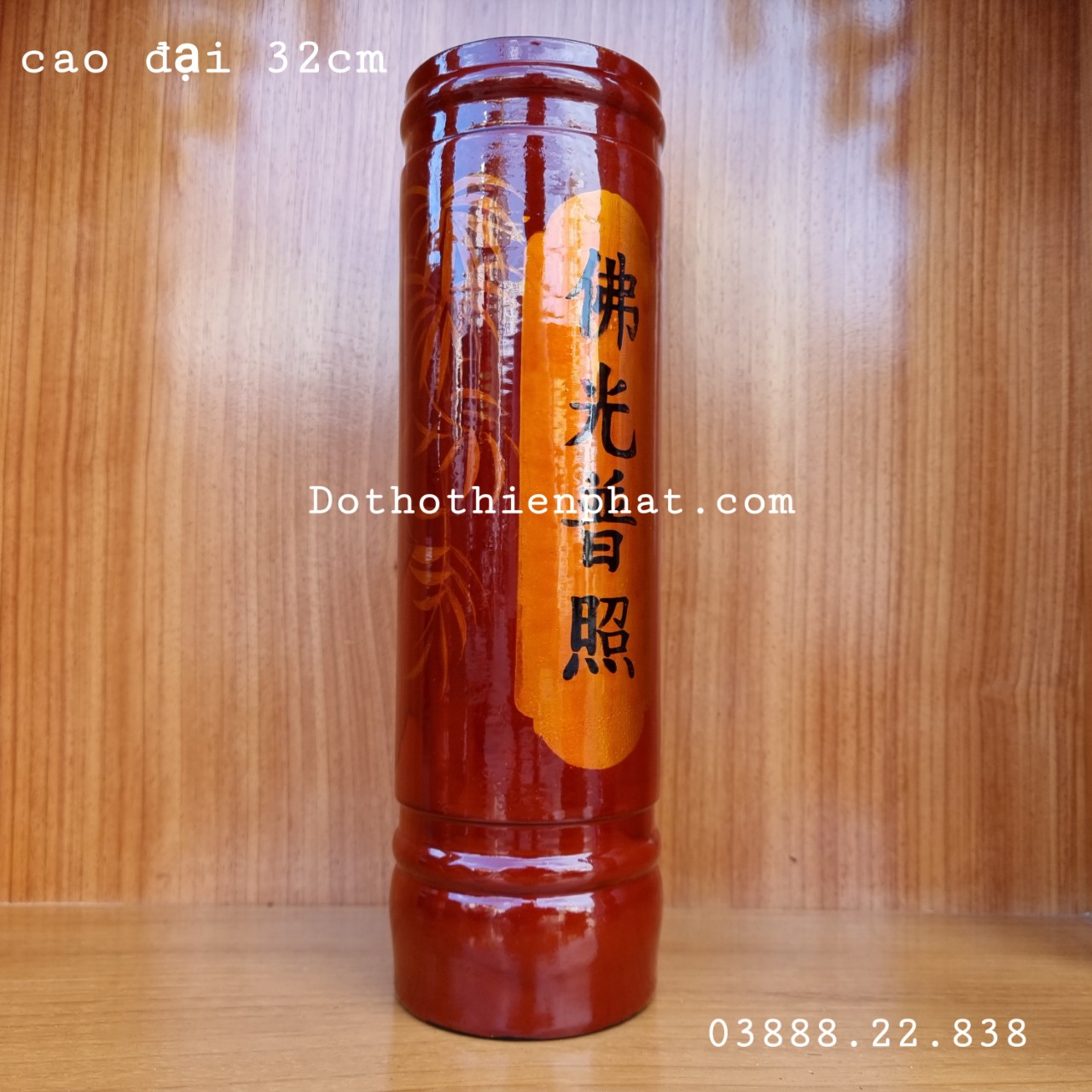 Ống nhang gỗ xà cừ