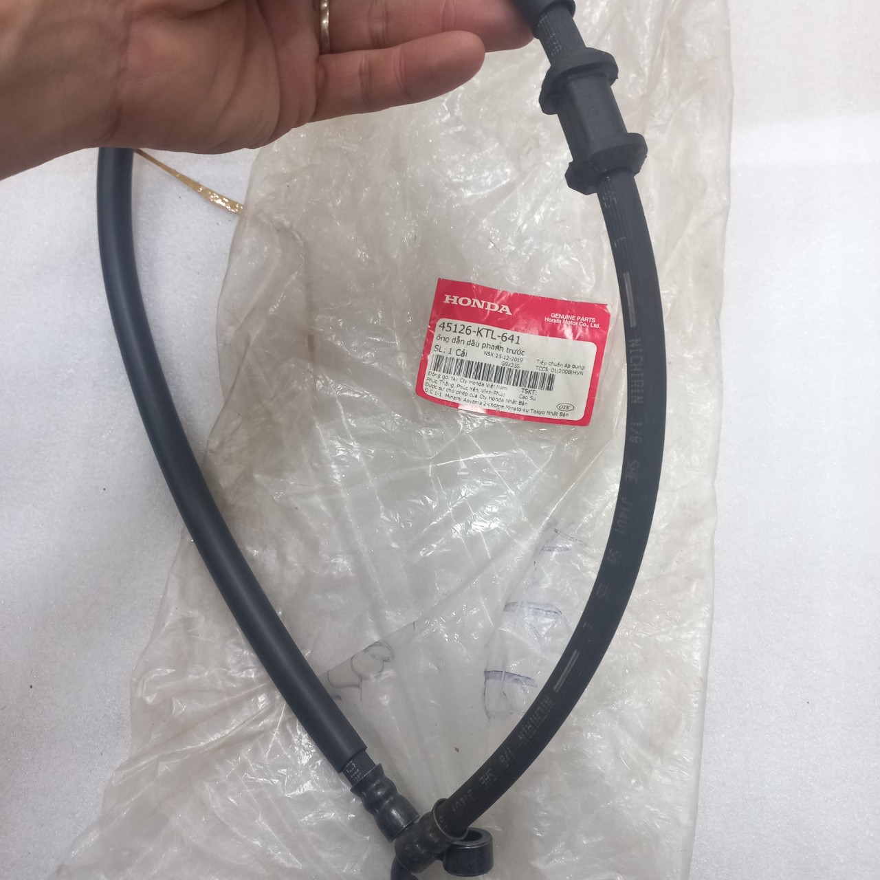 Dây dầu thắng đĩa : dòng xe wave s , rs , rsx 100 , funeo , fu2 chính hãng