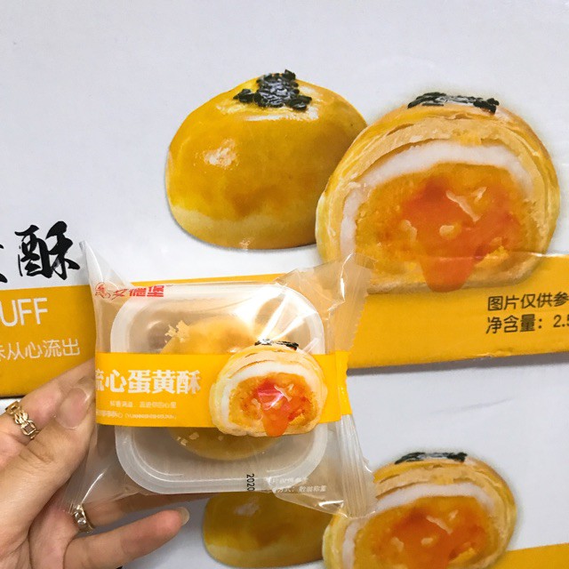 BÁNH TRỨNG MUỐI NGÀN LỚP TAN CHẢY1 chiếc