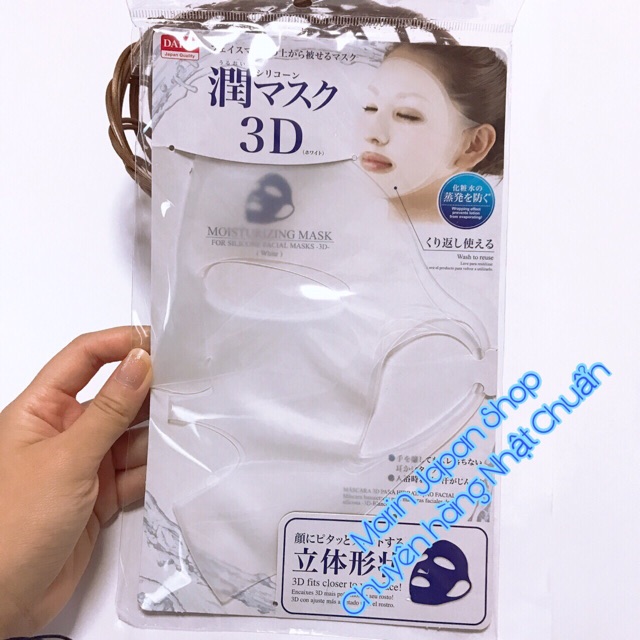 (Chuẩn Hàng xách tay)Mặt nạ silicon nội địa Nhật 3D Daiso
