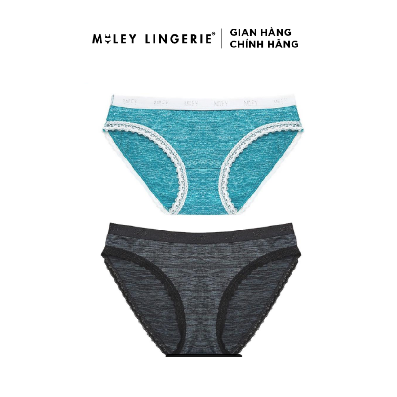 Combo 2 Quần Lót Thun Lạnh Phối Lụa Co Giãn 4 Chiều MILEY LINGERIECombo 2 Women's Underpants with Wood Texture Miley Lingerie