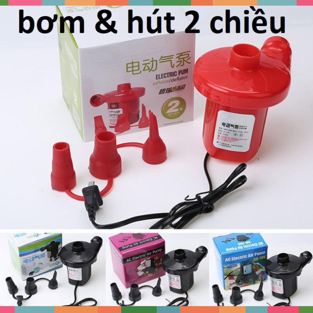 Bơm Điện Cầm Tay 2 Chiều 220V,