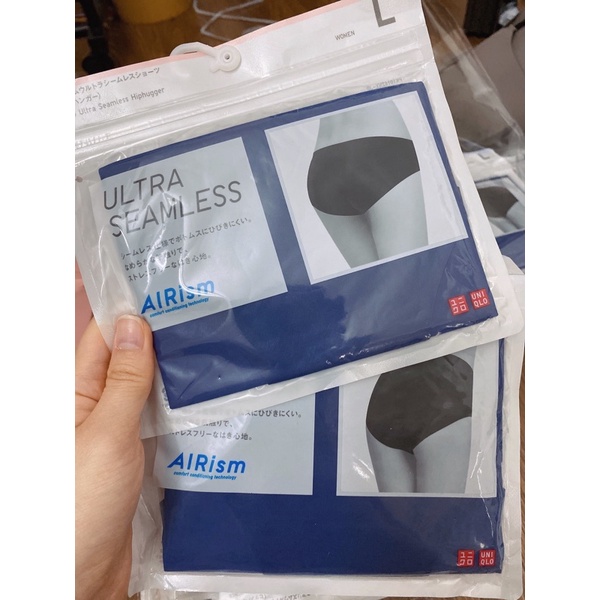 Quần Lót Không Viền Uniqlo