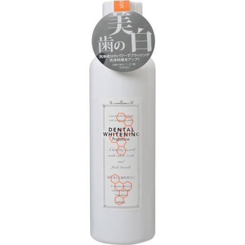 Nước Súc Miệng Propolinse Nhật Bản 600ml