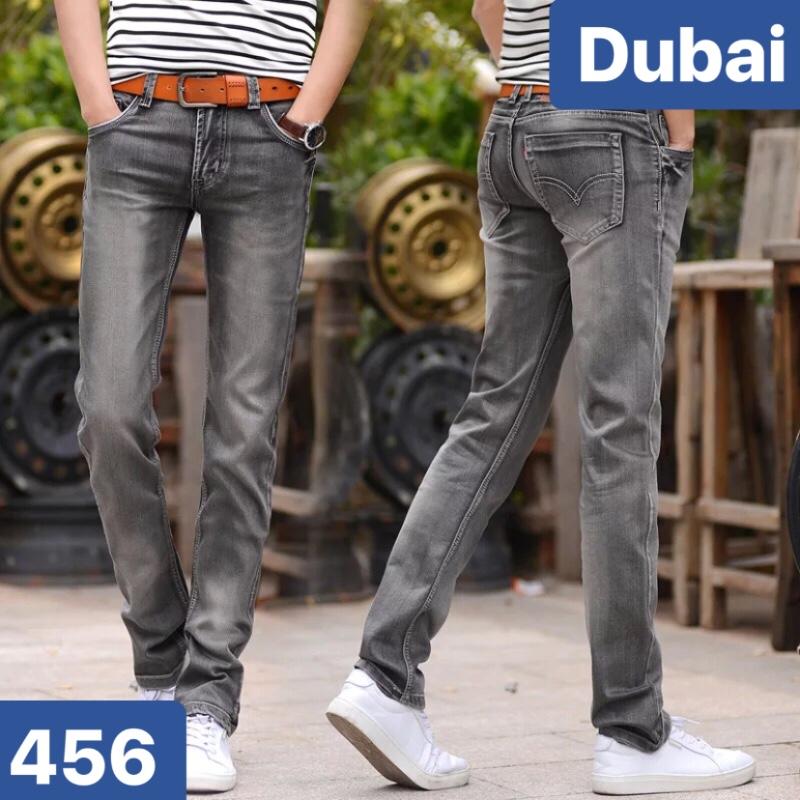 QUẦN JEAN NAM CHẤT BÒ NÂU THANH LỊCH DB-456 CAO CẤP - DUBAI FASHION