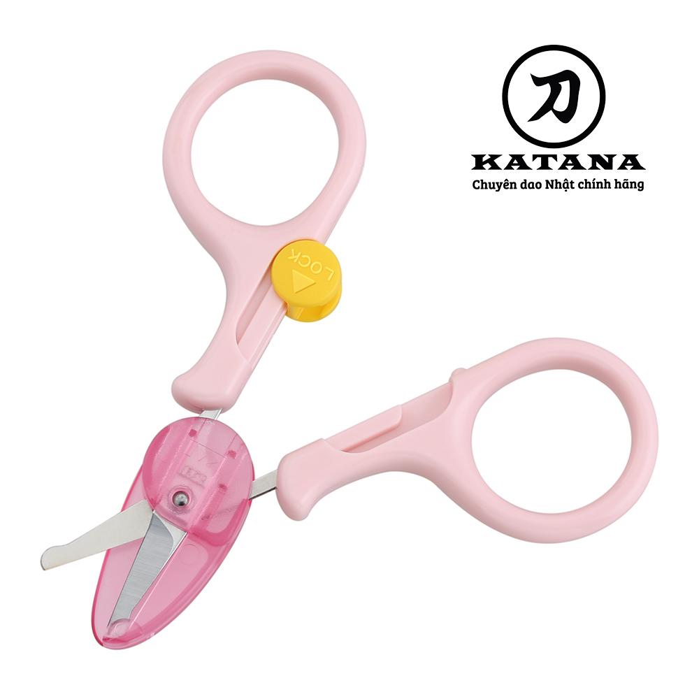 Kéo cắt móng tay cao cấp Nhật trẻ em KAI KF0113 (màu hồng)