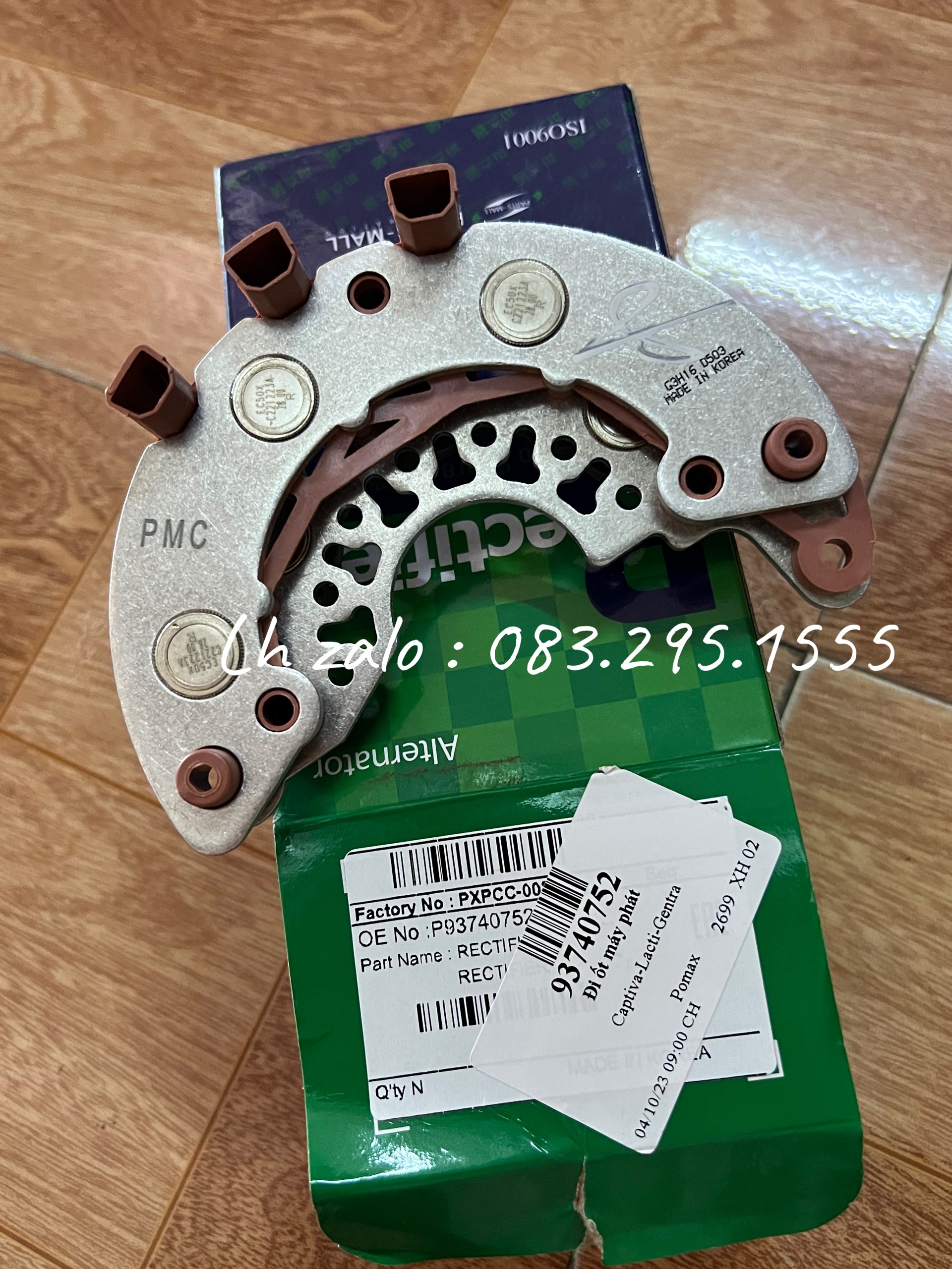 Đi ốt máy phát gentra , lacetti 04 - 09 xe 1.8 , captiva máy xăng , hq