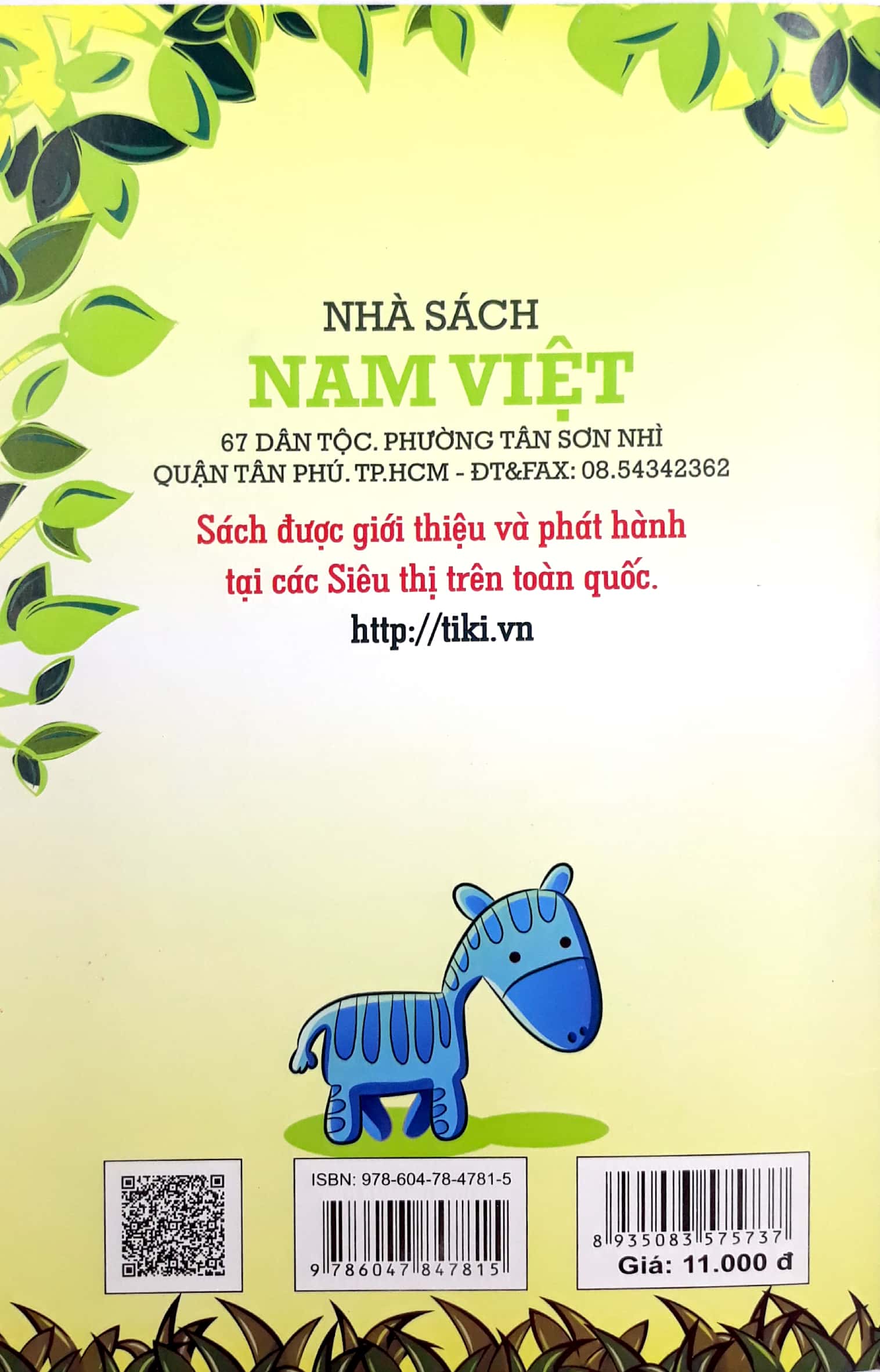 Fahasa - Tập Tô Màu Các Loài Thú 1