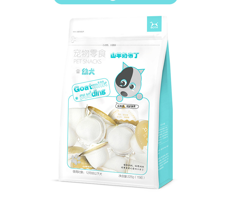 THẠCH SỮA DÊ PUDDING DÀNH CHO CHÓ MÈO - TREAT THƯỞNG