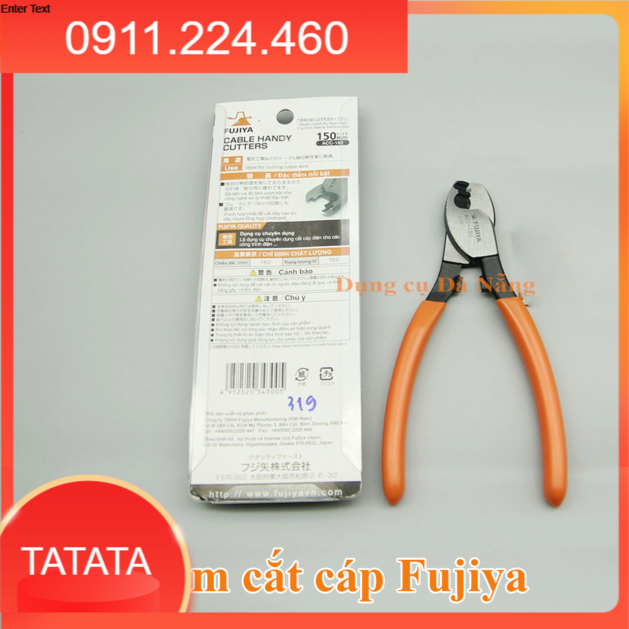 Kìm cắt cáp fujiya acc-150 150mm