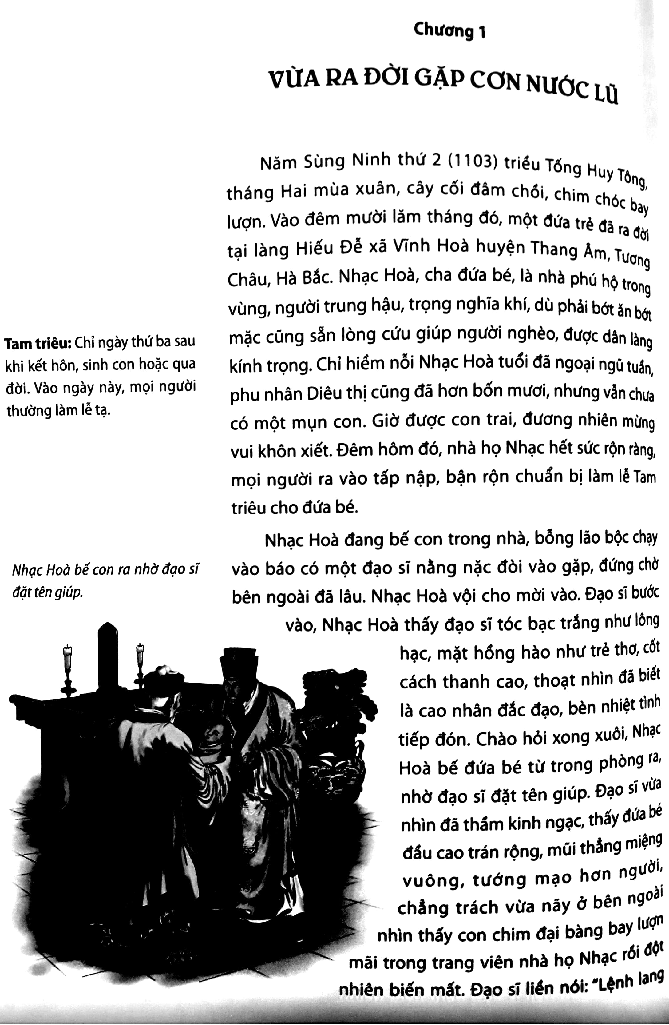 Fahasa - Nhạc Phi Truyện