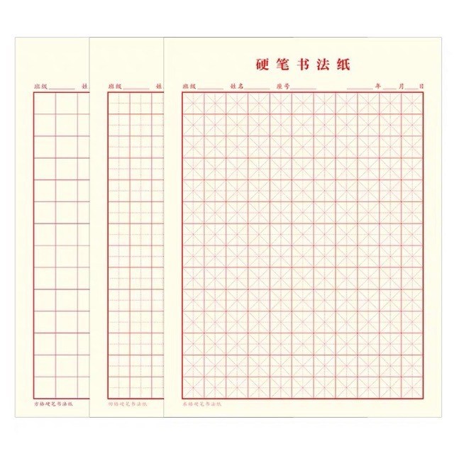 Vở luyện viết chữ đẹp