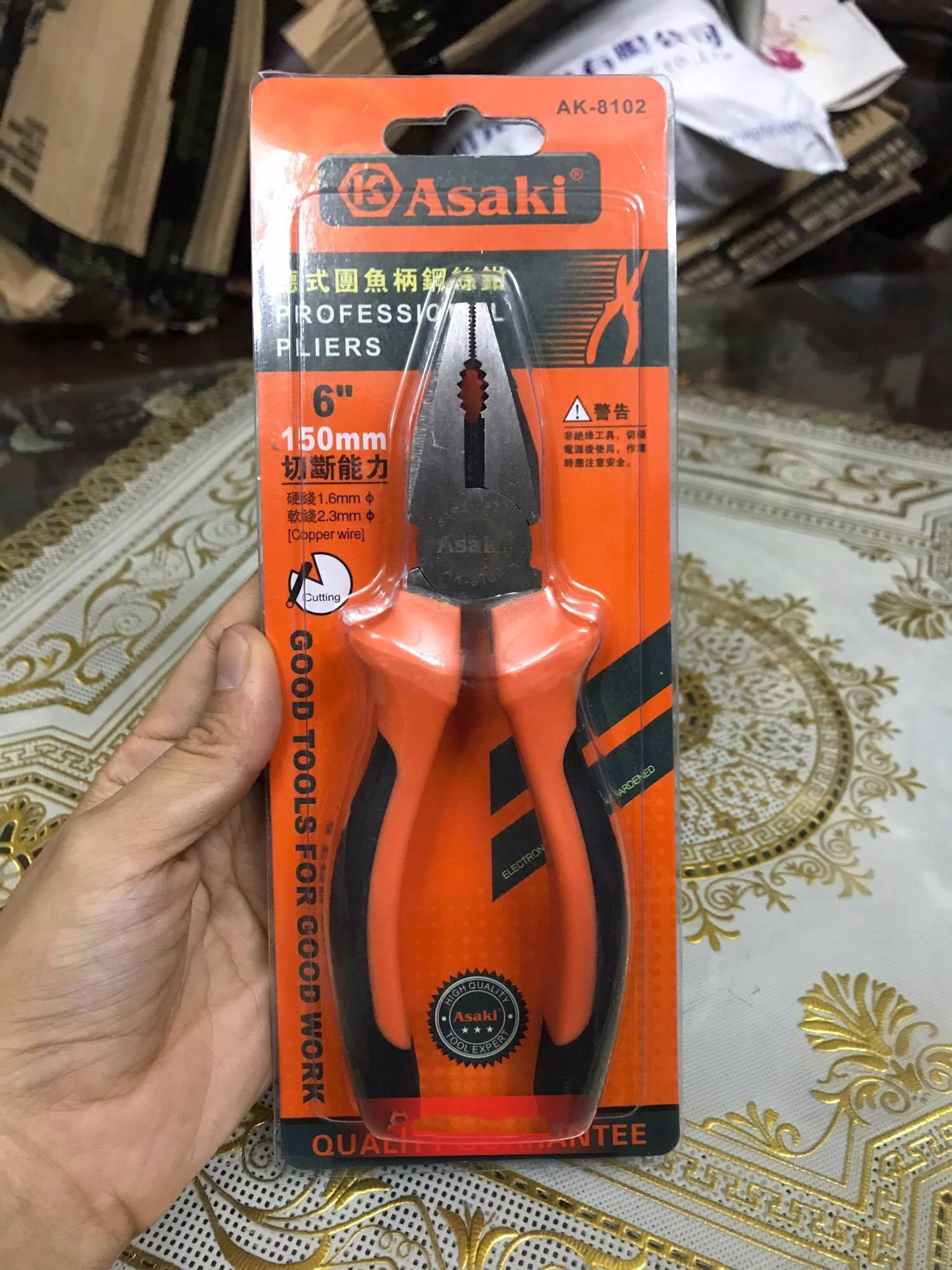 Kìm cắt Asaki AK-8102 C2-6inch