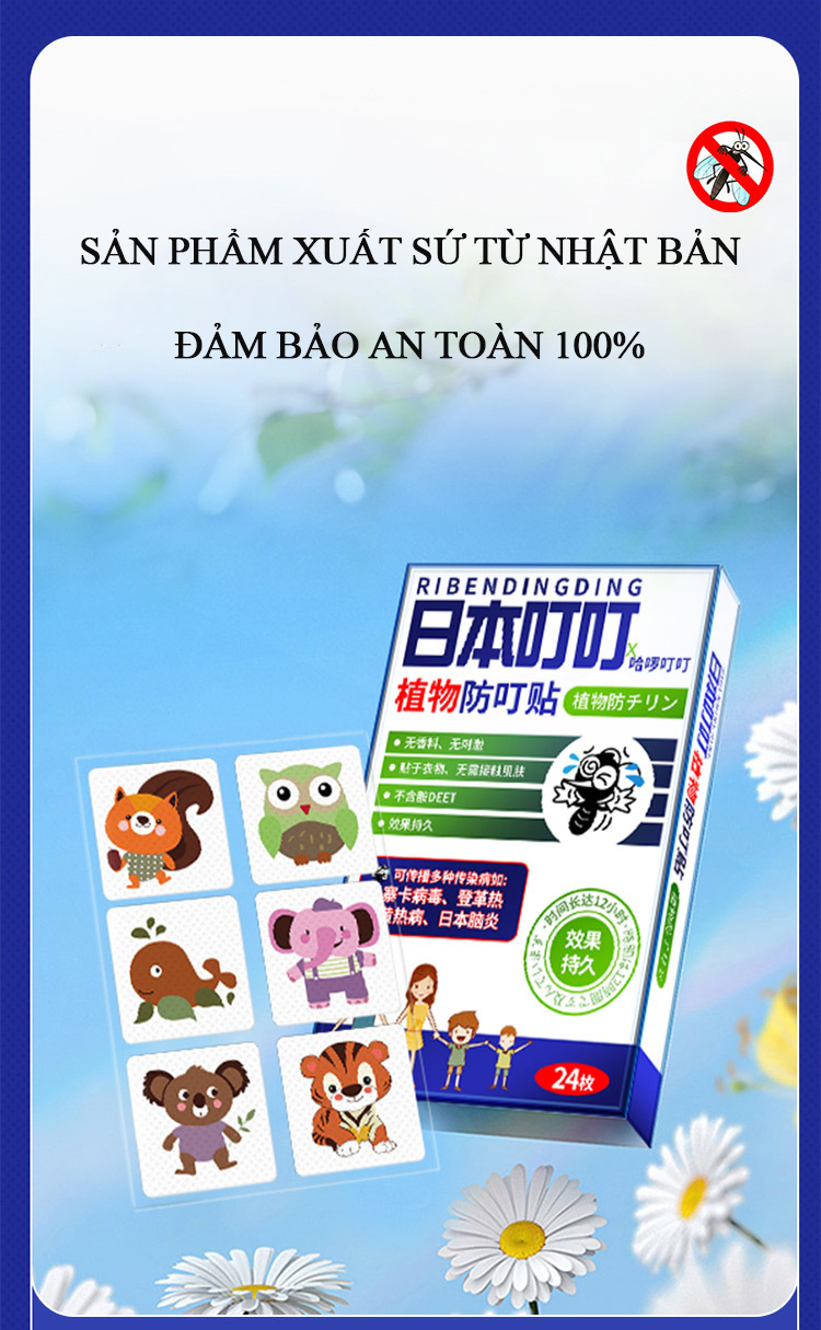 Hộp 24 Miếng Dán Đuổi Muỗi Nhật Bản