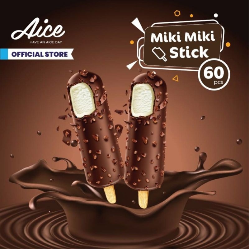 {HOT} KEM AICE MIKI