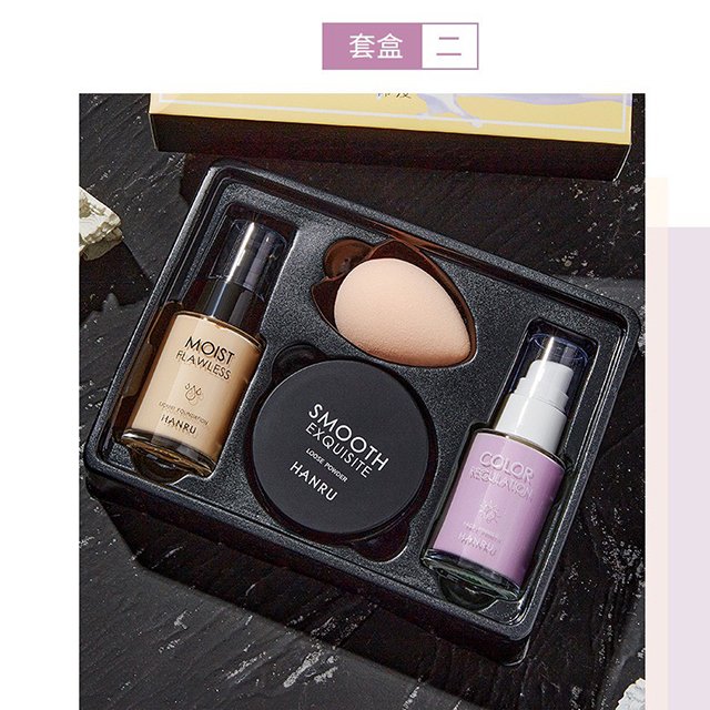 Set bộ trang điểm hanru 4 món tiện dụng