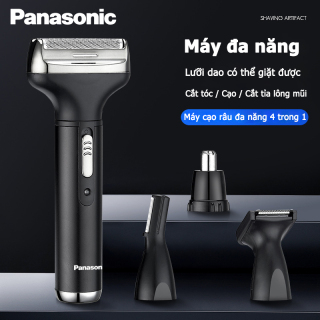 Máy Cạo Râu 3 Lưỡi Panasonic - Máy cạo râu đa năng 4 in 1 cao cấp thế hệ thumbnail