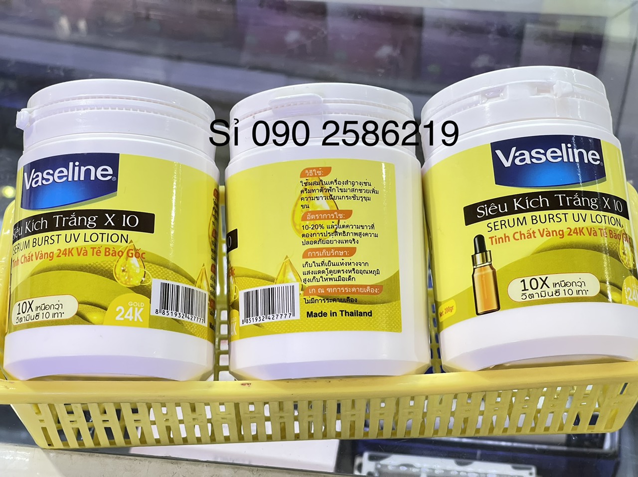 Body Siêu Kích Trắng Vaseline X10 250g