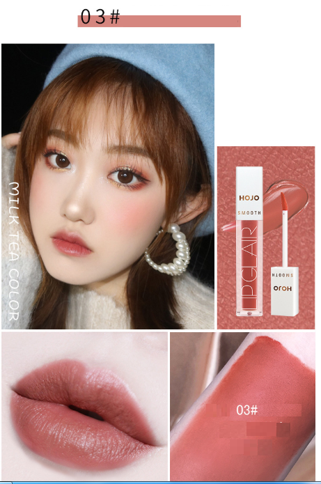 Son kem Hojo Smooth Lip Glair hàng nội địa Trung