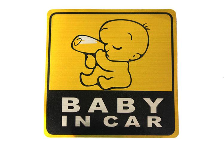 Hình dán phản quang BABY IN CAR