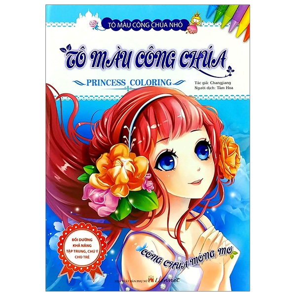 Fahasa - Tô Màu Công Chúa Nhỏ - Công Chúa Mộng Mơ (Tái Bản 2018)