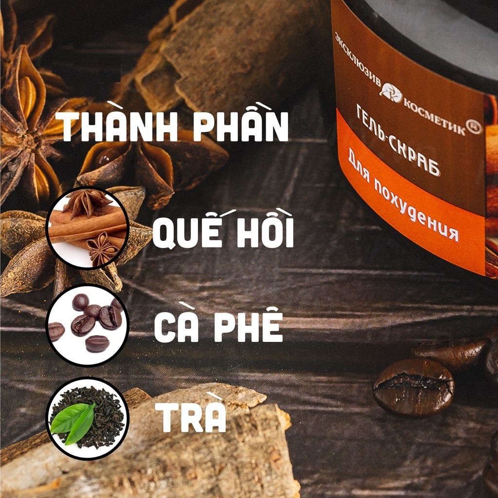 Tẩy Da Chết Cà Phê Quế Hồi Nga Toàn Thân Eksklyuziv Kosmetik Quế Hồi Và Café 380g - 500g Gel Scrub Coffee & Cinnamon Cloves