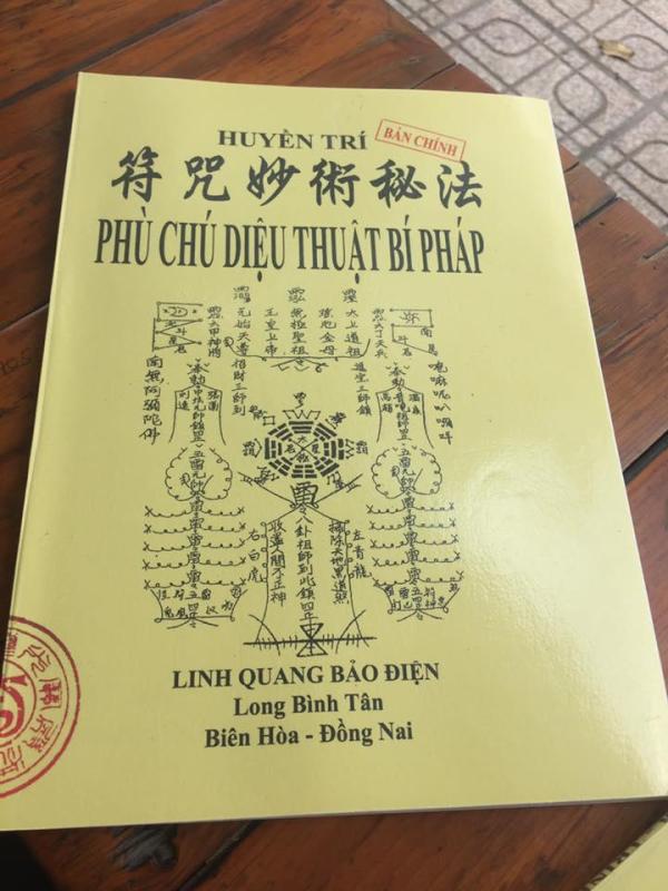 Phù Chú Diệu Thuật Bí Pháp (Khai Quang Điểm Nhãn Thần Phật) - Phái Lư Sơn