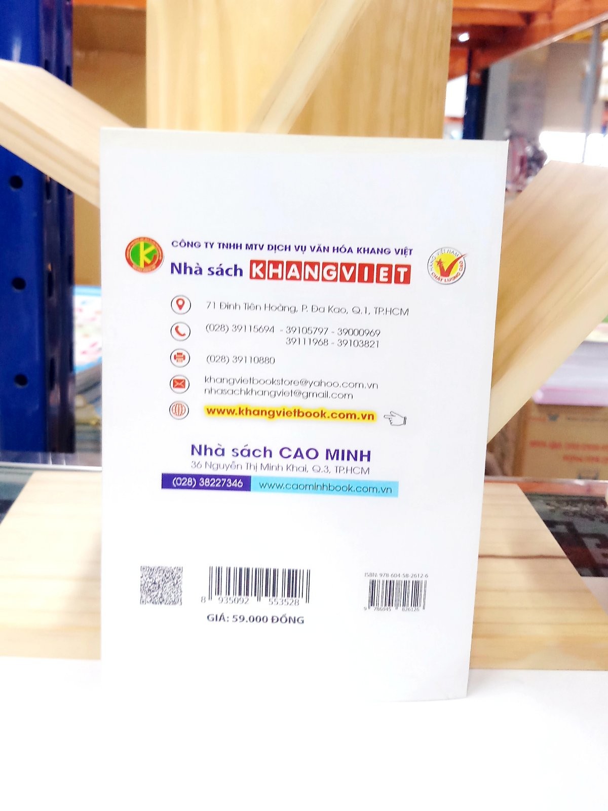 Bồi dưỡng Học sinh giỏi vật lí 8