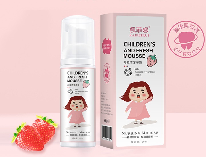 Kem đánh răng bọt MINK BABY cho bé 1 tuổi trở lên