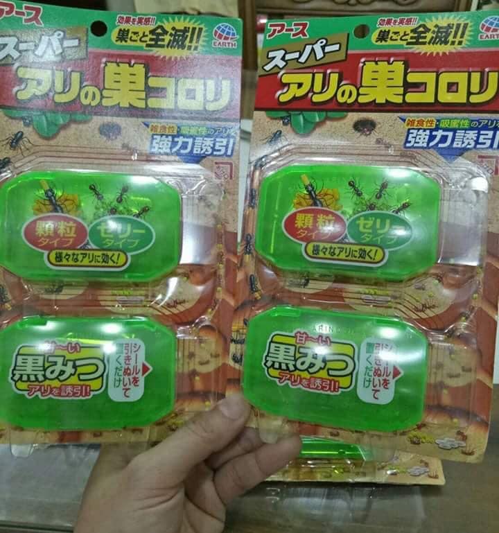 THUỐC DIỆT KIẾN SUPER ARINOSU KOROKI