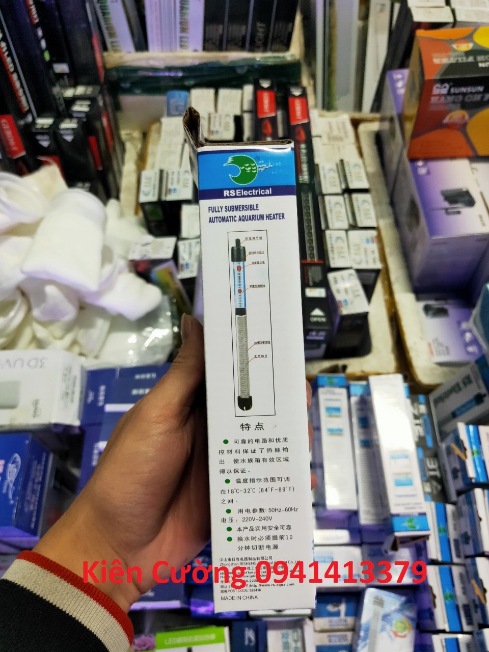 Máy sưởi RS Electrical cho bể cá cảnh công suất 50W