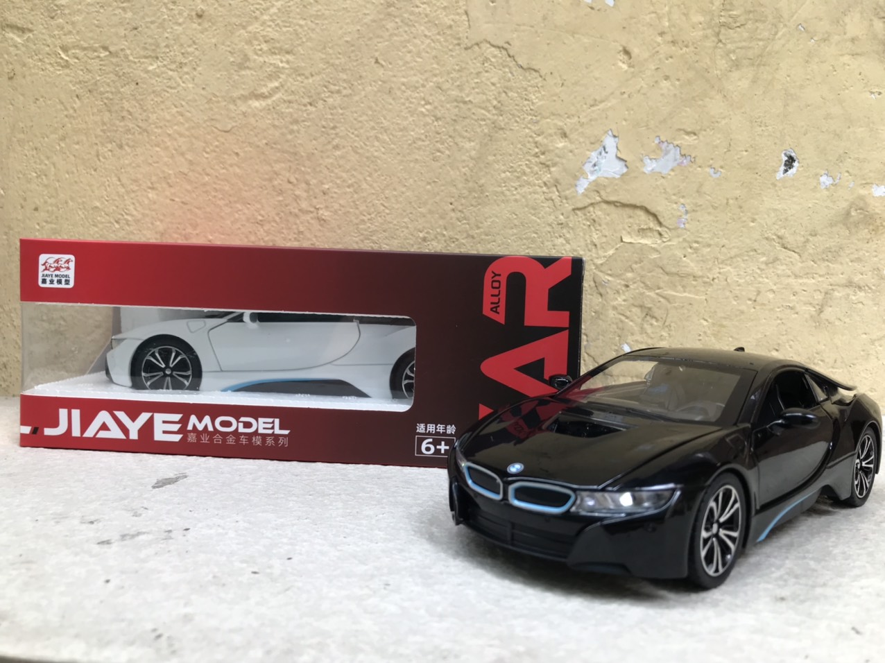 Mô hình xe ô tô BMW I8 1:24