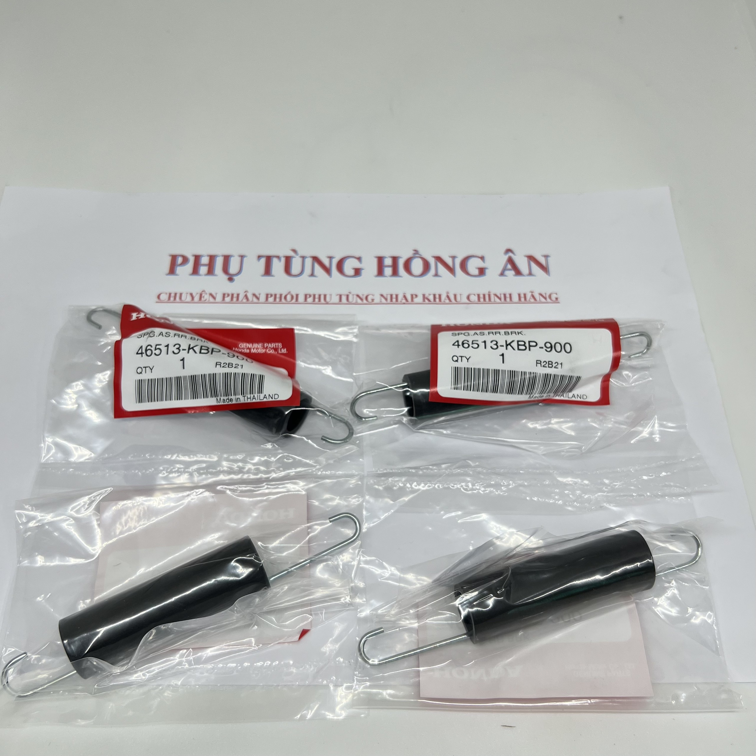 Lò xo đạp thắng wave 110, wave thái, wave 100, future 1 nhâp khẩu chúng hãng honda thailand - pt hồng ân