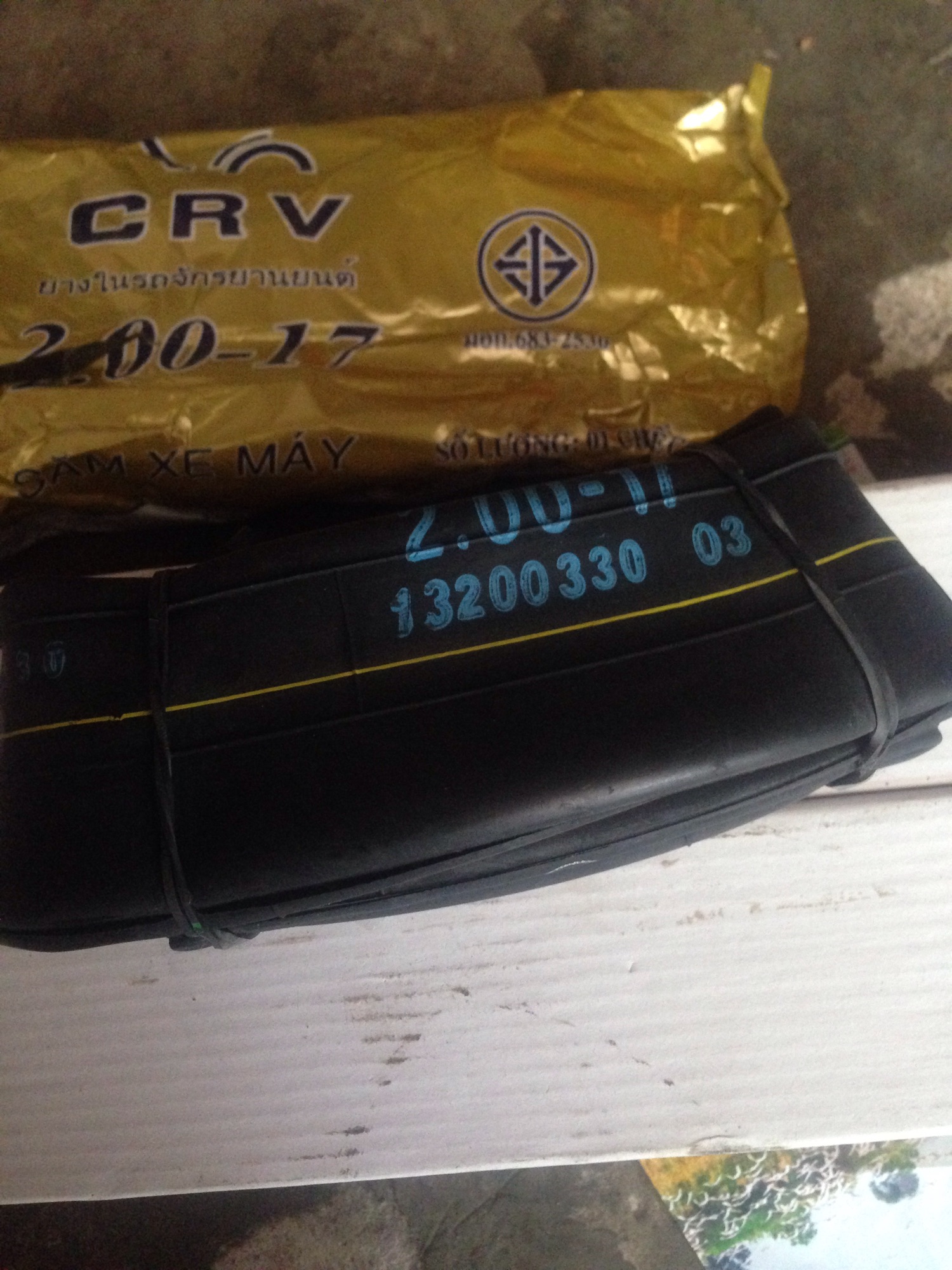 1 cặp vỏ + 2 ruột  CRV  60/90-17 và 70/90-17 ( Bao bì tím)