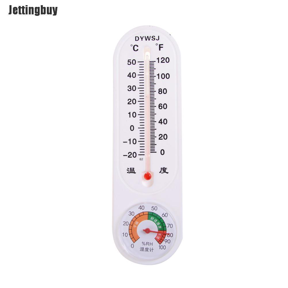 Household Thermometer Hygrometer Indoor Wall Hanging Weather Tester Measure White