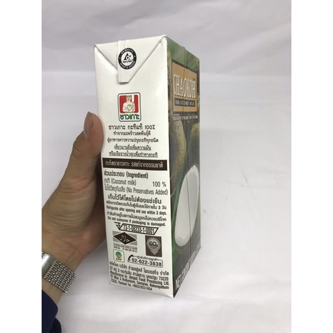 Nước cốt dừa Chaokoh Thái Lan 1L