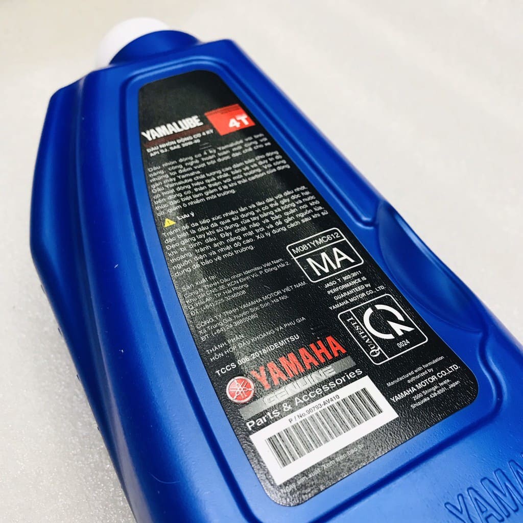 NHỚT YAMAHA 4T 20W40 1L