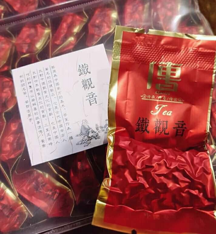 TRÀ THIẾT QUAN ÂM An Khê (hộp 30 gói)