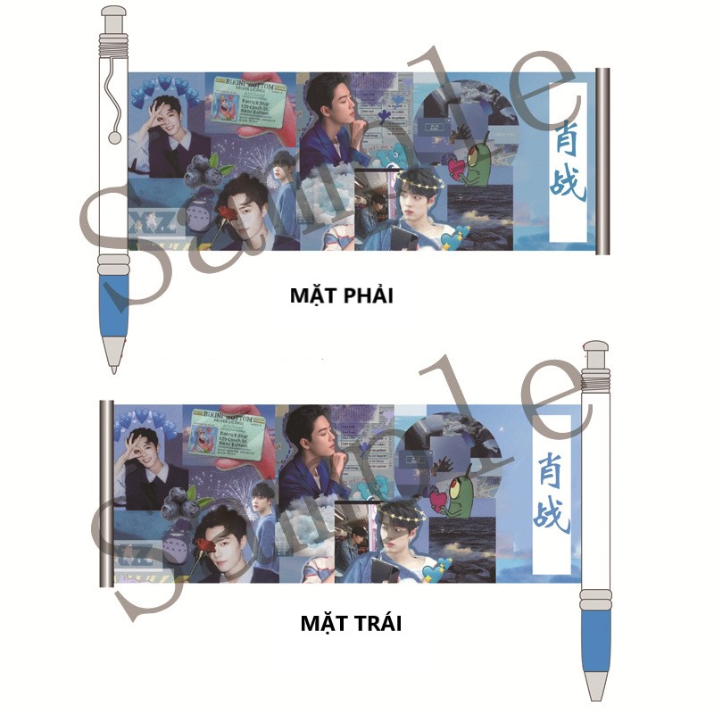 [Có sẵn] Bút Tiêu Chiến Xiao Zhan