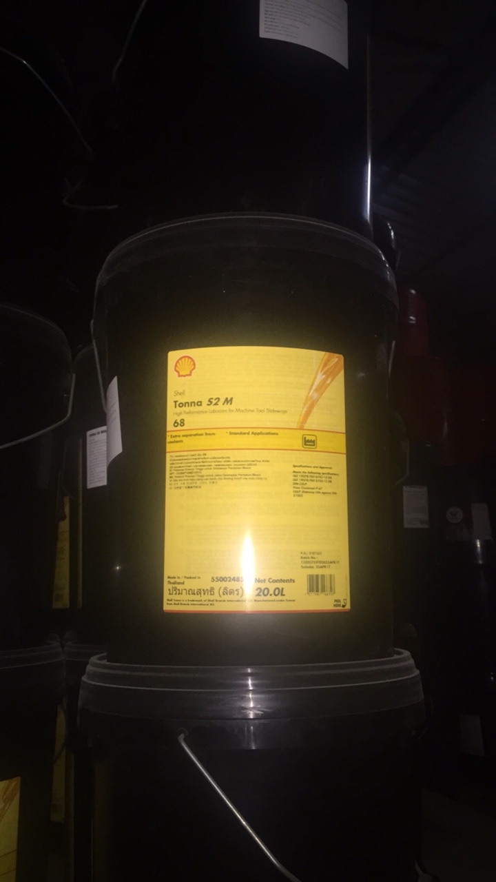Dầu rãnh trượt Shell Tonna S2 M68